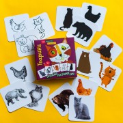 Від простого до складного. Тварини