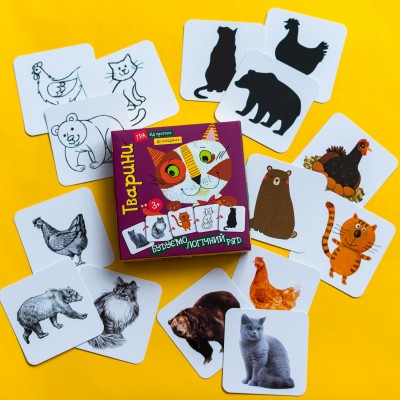 От простого к сложному. Животные От простого к сложному. Животные